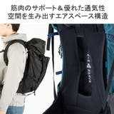 カリマー リュック KARRIMOR | ギャレリア Bag&Luggage | 詳細画像10
