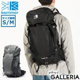 カリマー リュック KARRIMOR | ギャレリア Bag&Luggage | 詳細画像1