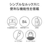 カリマー リュック KARRIMOR | ギャレリア Bag＆Luggage | 詳細画像7 