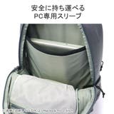 カリマー リュック KARRIMOR | ギャレリア Bag＆Luggage | 詳細画像9 