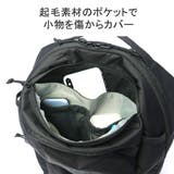 カリマー リュック KARRIMOR | ギャレリア Bag&Luggage | 詳細画像10