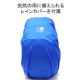 カリマー リュック KARRIMOR | ギャレリア Bag&Luggage | 詳細画像11