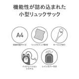 カリマー リュック KARRIMOR | ギャレリア Bag&Luggage | 詳細画像7