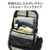 カリマー リュック KARRIMOR | ギャレリア Bag&Luggage | 詳細画像8