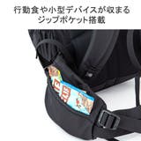カリマー リュック KARRIMOR | ギャレリア Bag&Luggage | 詳細画像10