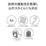 カリマー リュック メンズ | ギャレリア Bag&Luggage | 詳細画像7