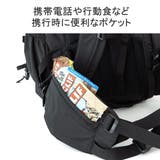 カリマー リュック メンズ | ギャレリア Bag&Luggage | 詳細画像9