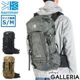カリマー リュック メンズ | ギャレリア Bag&Luggage | 詳細画像1