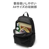 カリマー リュック メンズ | ギャレリア Bag＆Luggage | 詳細画像8 