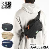 カリマー ウエストバッグ KARRIMOR | ギャレリア Bag&Luggage | 詳細画像1