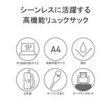 カリマー リュック KARRIMOR | ギャレリア Bag＆Luggage | 詳細画像7 