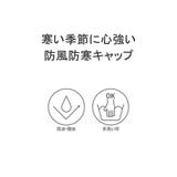 カリマー 帽子 キャップ | ギャレリア Bag&Luggage | 詳細画像7