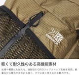 カリマー リュック KARRIMOR | ギャレリア Bag&Luggage | 詳細画像3