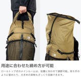 カリマー リュック KARRIMOR | ギャレリア Bag&Luggage | 詳細画像5