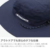 カリマー ハット KARRIMOR | ギャレリア Bag＆Luggage | 詳細画像3 