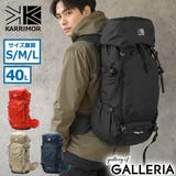 カリマー リュック KARRIMOR | ギャレリア Bag&Luggage | 詳細画像1