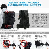 カリマー リュック KARRIMOR | ギャレリア Bag&Luggage | 詳細画像9