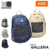 カリマー リュック KARRIMOR | ギャレリア Bag＆Luggage | 詳細画像1 