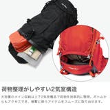 カリマー リュック KARRIMOR | ギャレリア Bag&Luggage | 詳細画像4
