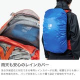 カリマー リュック KARRIMOR | ギャレリア Bag&Luggage | 詳細画像5