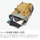 カリマー リュック KARRIMOR | ギャレリア Bag&Luggage | 詳細画像3