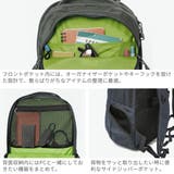 カリマー リュック KARRIMOR | ギャレリア Bag＆Luggage | 詳細画像5 