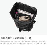 カリマー リュック KARRIMOR | ギャレリア Bag&Luggage | 詳細画像3