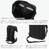 カリマー リュック KARRIMOR | ギャレリア Bag&Luggage | 詳細画像5