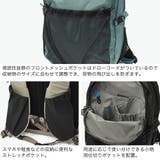 カリマー リュック KARRIMOR | ギャレリア Bag&Luggage | 詳細画像5