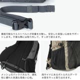 カリマー リュック KARRIMOR | ギャレリア Bag&Luggage | 詳細画像6