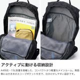 カリマー リュック KARRIMOR | ギャレリア Bag＆Luggage | 詳細画像3 