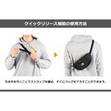 カリマー ウエストバッグ KARRIMOR | ギャレリア Bag&Luggage | 詳細画像20