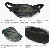 カリマー ウエストバッグ KARRIMOR | ギャレリア Bag&Luggage | 詳細画像4