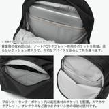 カリマー リュック KARRIMOR | ギャレリア Bag&Luggage | 詳細画像5