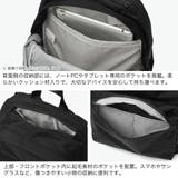 カリマー リュック KARRIMOR | ギャレリア Bag&Luggage | 詳細画像5