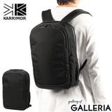 カリマー リュック KARRIMOR | ギャレリア Bag&Luggage | 詳細画像1