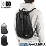 カリマー ナップサック KARRIMOR | ギャレリア Bag＆Luggage | 詳細画像1 