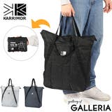 カリマー トートバッグ KARRIMOR | ギャレリア Bag＆Luggage | 詳細画像1 