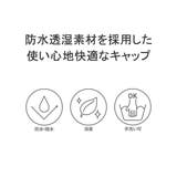 カリマー キャップ KARRIMOR | ギャレリア Bag&Luggage | 詳細画像4