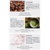 キチベエ キャンドル KITCHIBE | ギャレリア Bag&Luggage | 詳細画像6