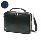 グリーン×チョコ | キーファーノイ ブリーフケース Kieferneu | ギャレリア Bag＆Luggage