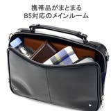 キーファーノイ ブリーフケース Kieferneu | ギャレリア Bag＆Luggage | 詳細画像6 