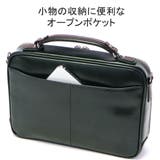 キーファーノイ ブリーフケース Kieferneu | ギャレリア Bag＆Luggage | 詳細画像7 
