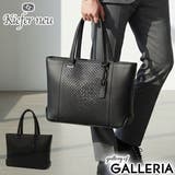 キーファーノイ トートバッグ Kieferneu | ギャレリア Bag＆Luggage | 詳細画像1 