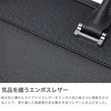 キーファーノイ ブリーフケース Kieferneu | ギャレリア Bag&Luggage | 詳細画像3