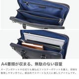 キーファーノイ ブリーフケース Kieferneu | ギャレリア Bag&Luggage | 詳細画像4