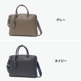 キーファーノイ ブリーフケース Kieferneu | ギャレリア Bag&Luggage | 詳細画像8