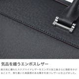 キーファーノイ ブリーフケース Kieferneu | ギャレリア Bag&Luggage | 詳細画像3