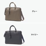 キーファーノイ ブリーフケース Kieferneu | ギャレリア Bag&Luggage | 詳細画像8