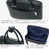 キーファーノイ ブリーフケース Kieferneu | ギャレリア Bag＆Luggage | 詳細画像5 
